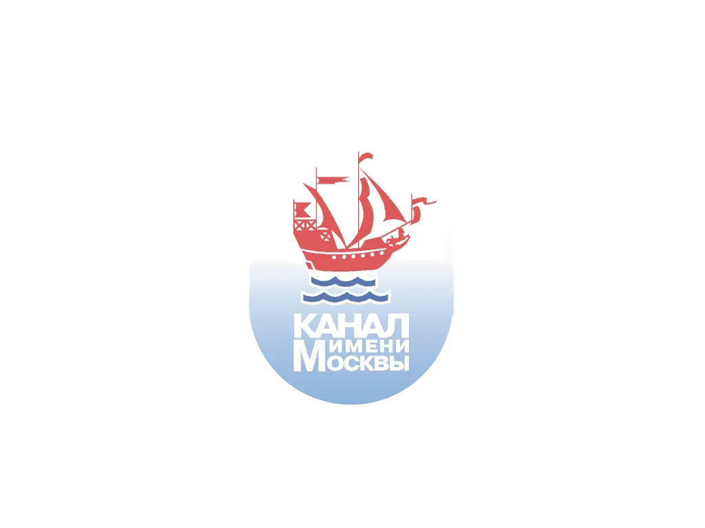 фгуп «канал имени москвы»