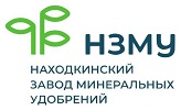 АО «Находкинский завод минеральных удобрений»