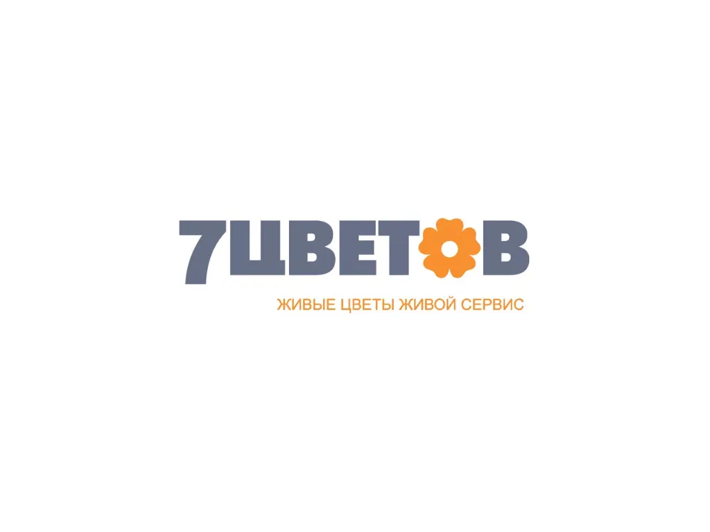 ооо «цветочная торговая компания» (ооо «цтк»)