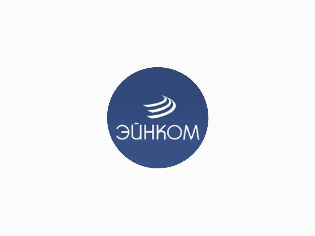 ооо «эйнком»