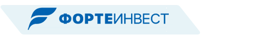 АО «ФортеИнвест»