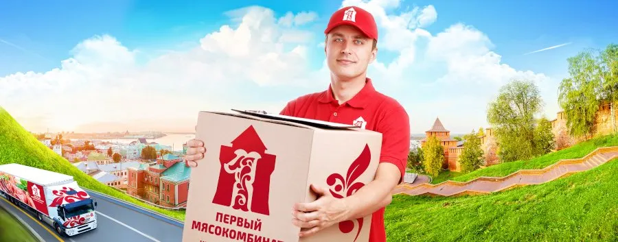 myas_2.jpg