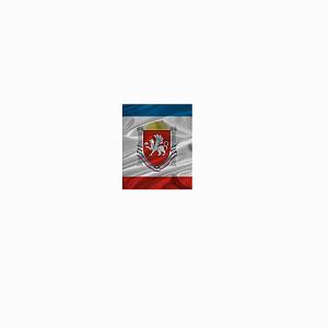 постоянное представительство республики крым