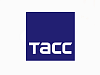 ИТАР-ТАСС