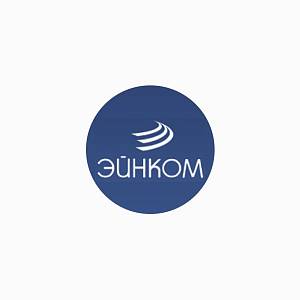 ооо «эйнком»