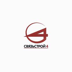 ао «связьстрой-4»