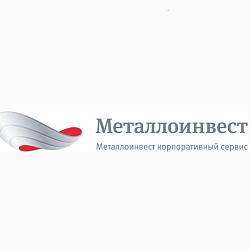металлоинвест корпоративный сервис (асурв)