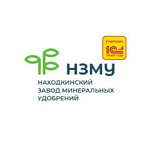 ао «находкинский завод минеральных удобрений»